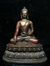 Collect China Buddhism Tibet Temple Bronze Gilt Shakyamuni Buddha Bowl Statue