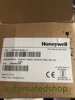 1400G2D-2USB-1-A   Scanner Brand new  FedEx or DHL *lh
