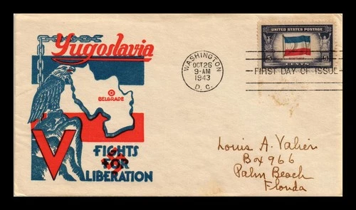 DR JIM STAMPS US COVER YUGOSLAVIA OVERRUN COUNTRIES FDC SCOTT 917 CACHET CRAFT