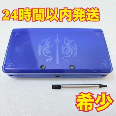 Nintendo 3DS Fire Emblem Awakening Special Pack Konsole Spiel