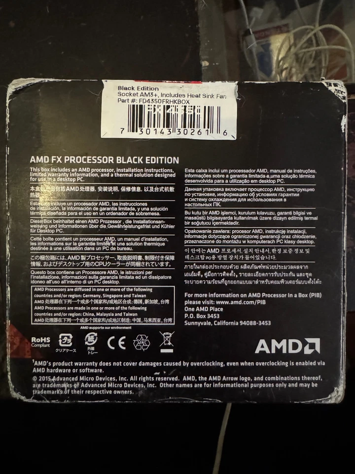 AMD FX-4350 4.2GHz Quad-Core (FD4350FRHKBOX) Processor - Image 2 of 3