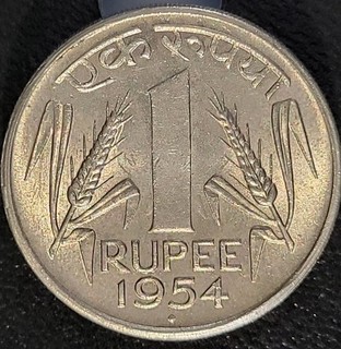 India 1954 1 Rupee Nice AU/BU Condition b