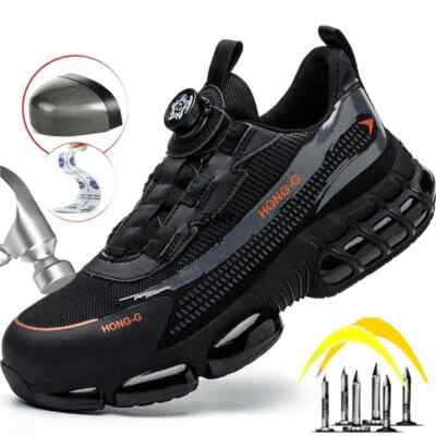 Air Cushion Safety Men's Steel Toe Sneakers Rotated Button Anti-smash Work Shoes