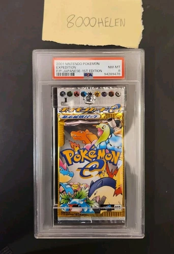 Pokemon Expedition 1st Edition Japanese Sealed Booster Pack PSA 8