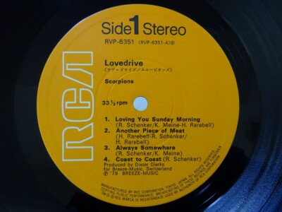 Scorpions Lovedrive LP 国内盤 RVP-6351 25%OFF Scorpions Lovedrive RCA RVP-6351 Japan VINYL LP | eBay
