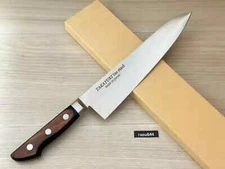 SAKAI TAKAYUKI 16612 Kitchen Gyuto Chef's Knife 210mm 8.3" TUS/Hi-Carbon Japan