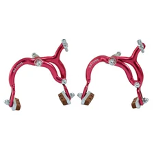 DIA-COMPE MX890  Side Pull Caliper Brake Set (F+R) For Old School BMX , Red