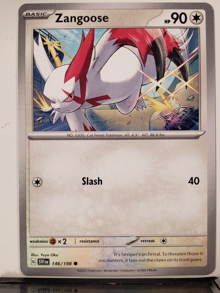 ポケモン　レア① Amazon.co.jp: ポケモンカードゲームSV sv2D 拡張パック クレイ