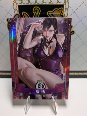 TIFA - Goddess Story Waifu Cards SSR - Final Fantasy Anime Manga Figur Ecchi