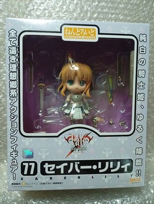 Nendoroid Fate Unlimited Codes Saber Lily Fate Unlimited Codes Pendragon FGO