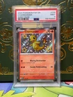 2024 Pokémon PAF EN Charmander Shiny Rare #109 PSA 9 MINT