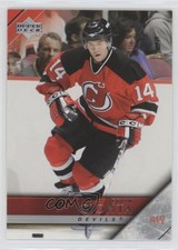 Brian Gionta
