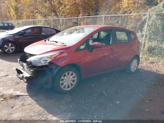 Nissan Versa 2017 módulo de control ABS fabricante de equipos originales usado 90 k millas 545-53395 Foto 2 de 4