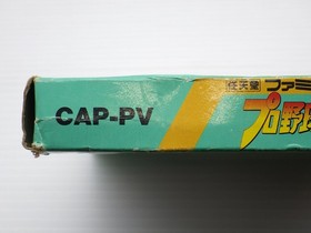 Pro Yakyuu Satsujin Jiken (Baseball Murder Case) Famicom/NES JP GA 9000024576377