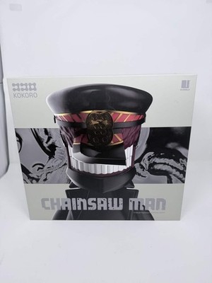 Samurai Sword (Kokoro, Kissui) - Chainsawman Vinyl Figure