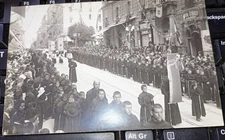 Cartolina Fermo ?? Processione Corpus domini  Fotografica Anni 20 Animatissima