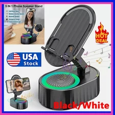 Induction Bracket Speaker 5 in 1 Cell Phone Stand Power Bank Atmosphere Light TL