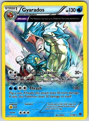 gyarados rare card Gyarados (21) Holo Rare XY - Ancient Origins 21/98 LP