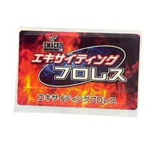 Sony Ps1 WWF SmackDown Exciting Pro Wrestling Memory Card Sticker AS IS READ