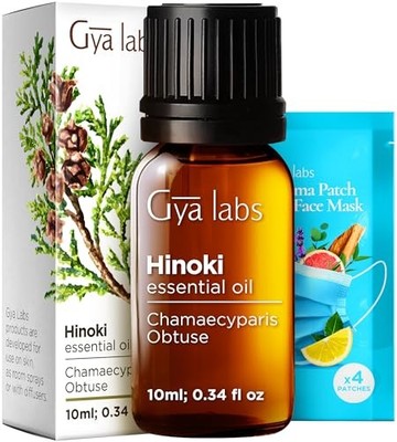 Hinoki Essential Oil Aromatherapy Scent 0.34oz Hair Skin Diffuser Candle DIY Use