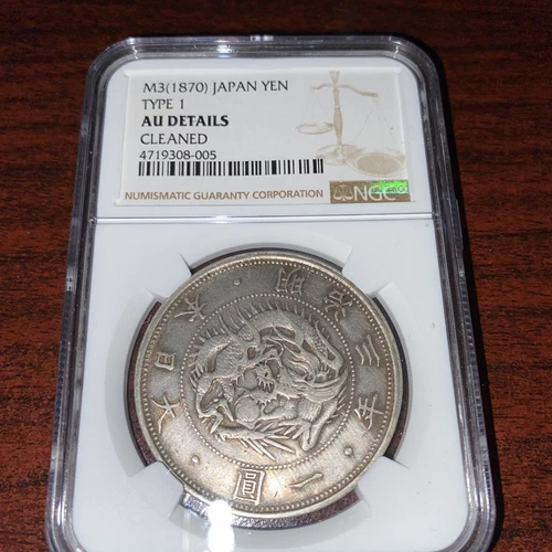 1870 M3 JAPAN 1 YEN SILVER COIN  TYPE 1 NGC AU DETAILS CLEANED