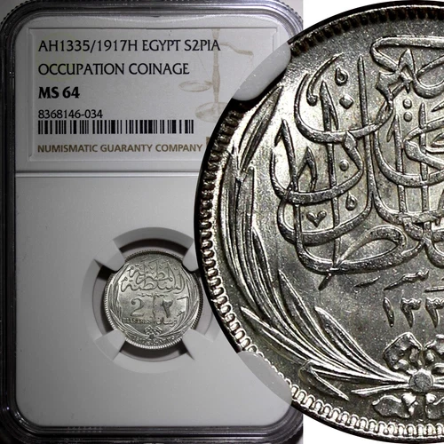 Egypt Occupation Coinage Silver AH1335/1917 H 2 Piastres NGC MS64 KM# 317.2 (34)