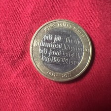 Rare 2019 Alphabet A-Z 10p Ten Pence Coin W - World Wide Web