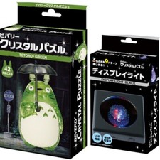 My Neighbor Totoro 3D jigsaw crystal puzzle green with display light Ghibli