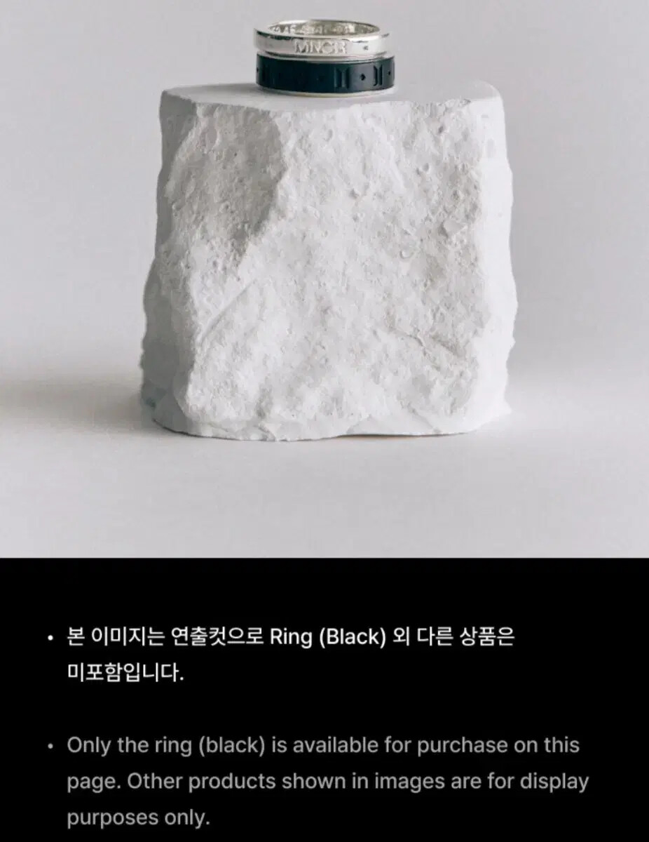 BTS BTS MONOCHROME MONOCHROME RING RING | eBay