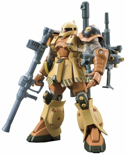 Bandai Hobby Zaku 1 Gundam Thunderbolt Version Hg Action Figure Ebay