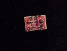 15c Q6 parcel post Shanghai China overprint used
