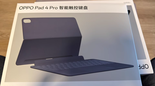 Original OPPO Pad 4 Pro Smart Touch Keyboard Magnetic Keyboard--QWERTYU - Afbeelding 3 van 3