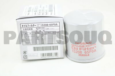 1520865f0a nissan размеры