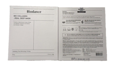 BIODANCE Bio-Collagen Real Deep Mask Hydrating Overnight Hydrogel Mask 4-Per Box