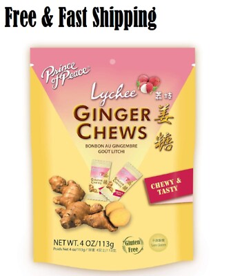 Prince of Peace Ginger Chews Candy with Lychee (100% Natural ) 4 oz
