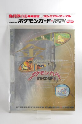 Pokemon card Neo Genesis Binder Series 1 Premium File Gold Silver