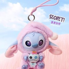 Miniso Stitch Eat Something Before Sleep Vinyl Figure Confirmed Blind Box TRC