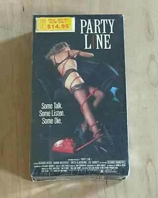 PARTY LINE (1988) Sealed Betamax Horror Slasher Erotic Thriller Sibling Killers