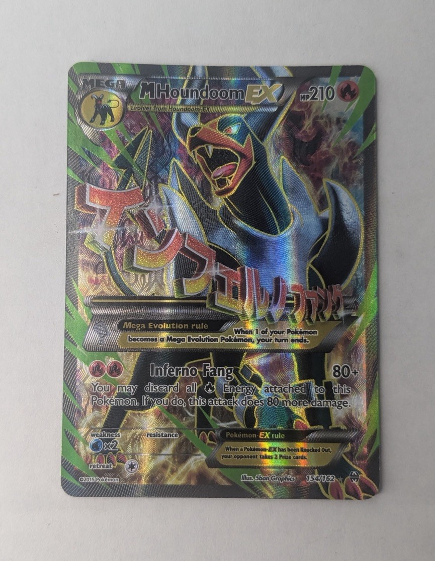 Pokémon TCG M Houndoom EX Ultra Rare Full Art 154/162 Breakthrough
