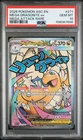 2026 POKEMON ASCENDED HEROES MEGA ATTACK RARE #271 MEGA DRAGONITE EX PSA 10