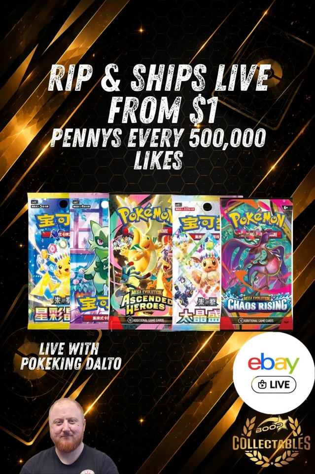 PACKS, BOXES & $1 STARTS - DALTO HAS IT ALL