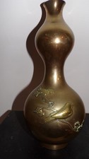 Antique signed Large Bronze Asian Chinese Oriental Heavy Brass Vase