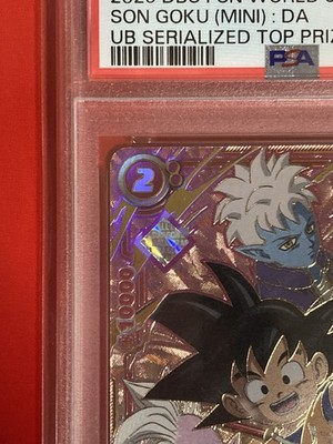 2025 PSA 10 SON GOKU MINI SERIAL DAIMA FB04-012 DRAGON BALL SUPER