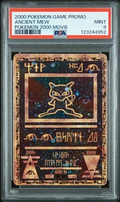 メ*ズ様 PSA9 Ancient Mew 2000 古代ミュウ 2000 POKEMON GAME MOVIE POKEMON 2000 MOVIE ANCIENT MEW PSA 9 | eBay