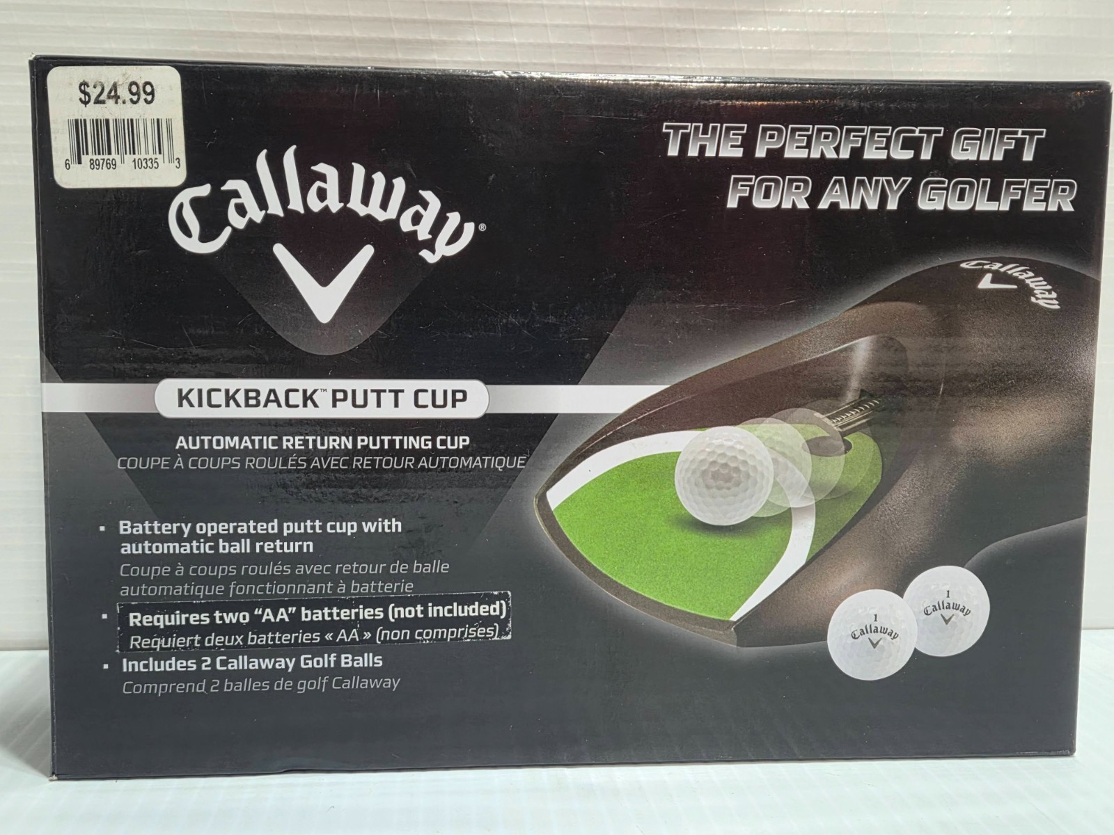 Trainer With Balls New Nib