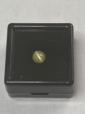 1.02ct Cat's Eye Chrysoberyl Round Sri Lanka with Certificate