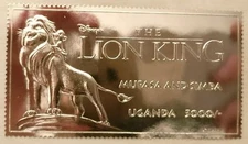 Uganda 1994 - Disney - Lion King Mufasa and Simba - Gold stamp Scott #1271