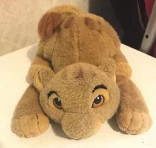 Disney Parks Disneyland The Lion King Young Baby Simba 9" Plush Stuffed VTG