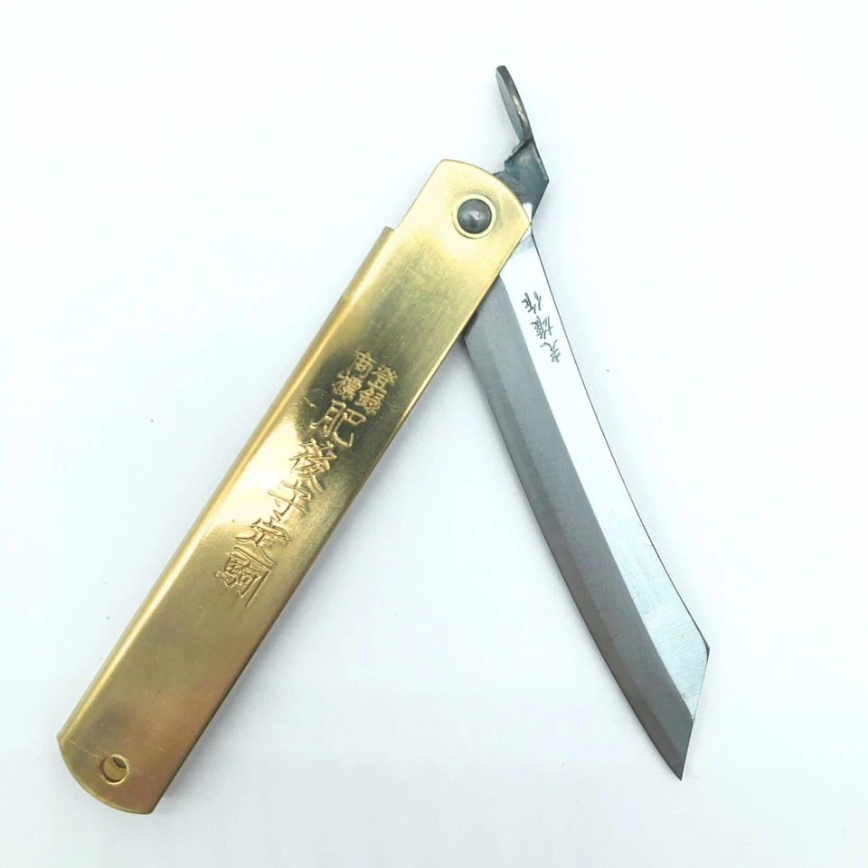 Japanese Higonokami Folding Knife, Blue Paper Steel 120mm - Free Shipping - Image 2 of 4