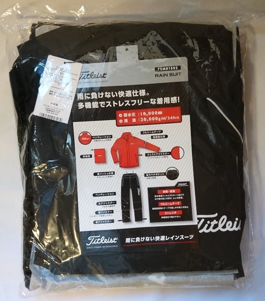 TSMR1592 Titleist Golf Stratch Rain Wear Jacket Pants set